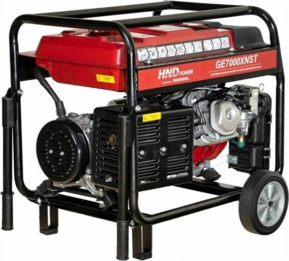 Генератор бензиновый HND GE 7000 XNST GE7000XNST