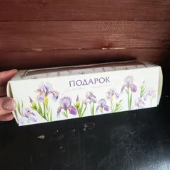 Макаруны «Ассорти» натуральные / 3 шт