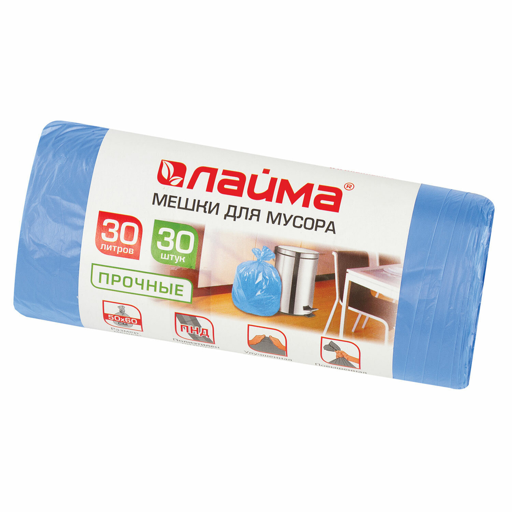 Мешки для мусора 30 л синие в рулоне 30 шт. прочные ПНД 10 мкм 50х60 см LAIMA (10 штук в упаковке)