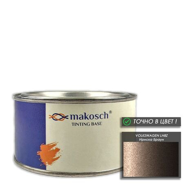Автоэмаль makosch/VOLKSWAGEN LH8Z, Базовая эмаль, коричневый, перламутр, 200мл.