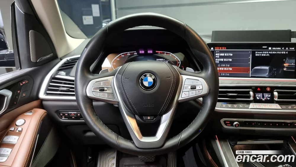 BMW X7 (G07) xDrive 40i Design Pure Excellence 7-и местный (03.2021)