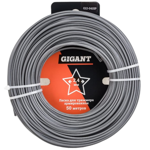Леска для триммера армированная Gigant Звезда G12-0415P 2,4 мм 50 м