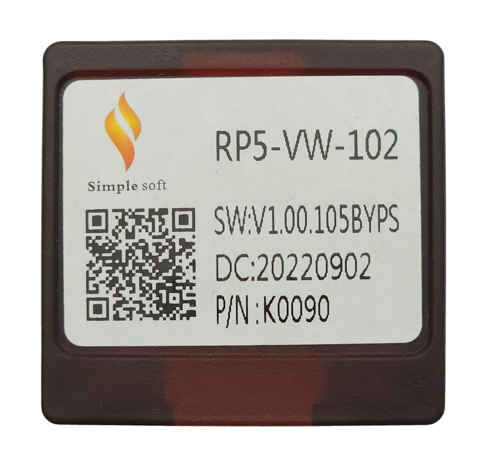 Комплект проводов VW, SKODA 2012+ (основной 40pin, антенна, CAN)