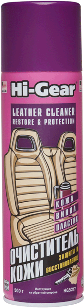 5217 Очиститель-кондиционер для кожи, аэрозоль DOCTOR WAX LEATHER LUX LEATHER CLEANER &amp; CONDITIONE, шт