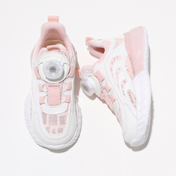 Кроссовки Paul Frank Q-Lacing Sport (Pink)