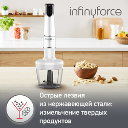 Погружной блендер Moulinex InfinyForce DD94J110