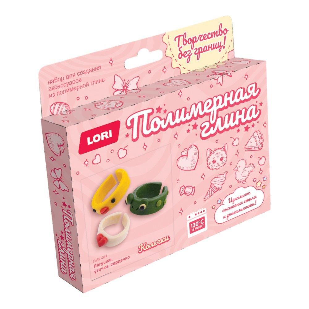 Полимерная глина. Колечки "Лягушка, уточка, сердечко" (Lori) Полимерная глина. Колечки "Лягушка, уточка, сердечко" (Lori)