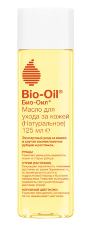 Bio-Oil Натуральное масло косметическое от шрамов, растяжек, неровного тона 125мл