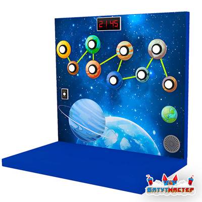 Интерактивная игровая стена «Звёздный бой», с кнопками-планетами и табло счёта