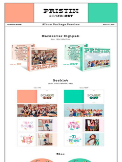 Альбом PRISTIN - SCHXXL OUT 2nd Mini Album OUT Version