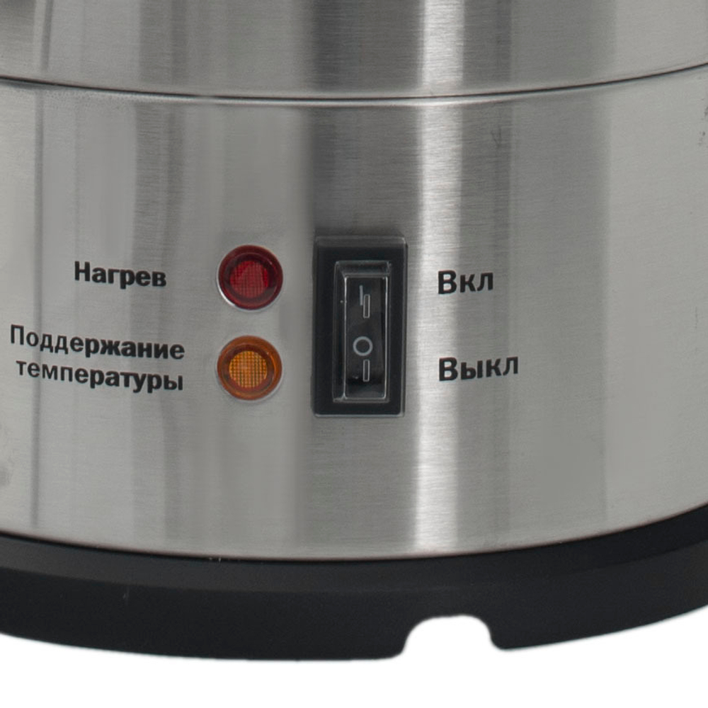 Электрокипятильник для кофе WB-DWC6L (двойные стенки) Foodatlas