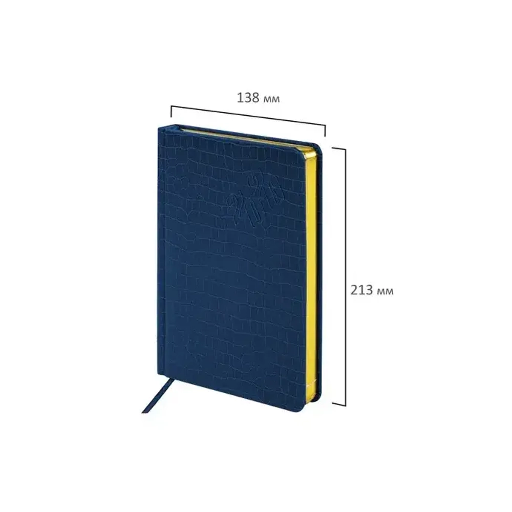 Ежедневник А-5 2026 BRAUBERG Comodo, под кожу, синий, золотой срез 117050