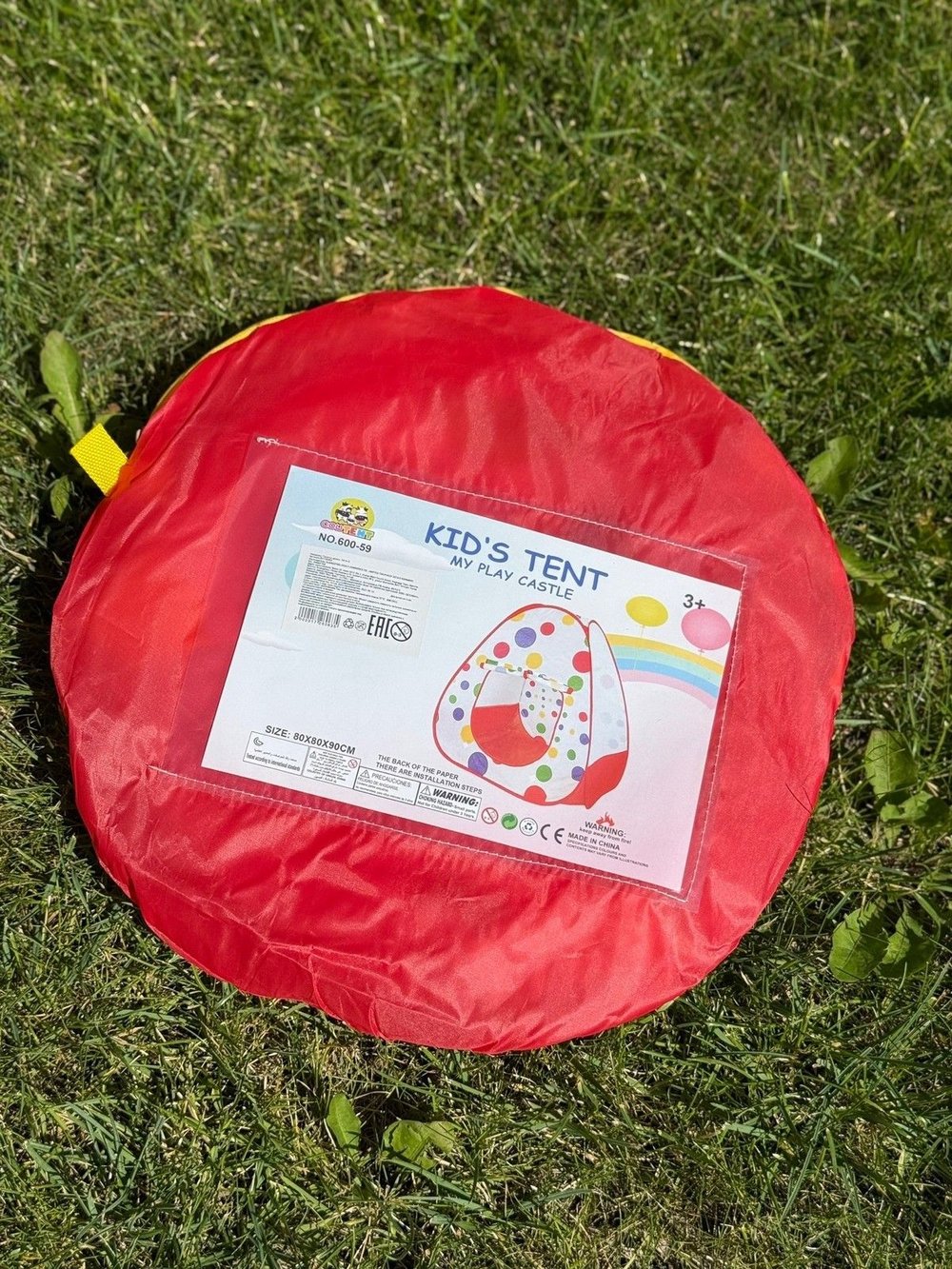 Детская палатка для игр, размер 90х85х90см (200078710A)
