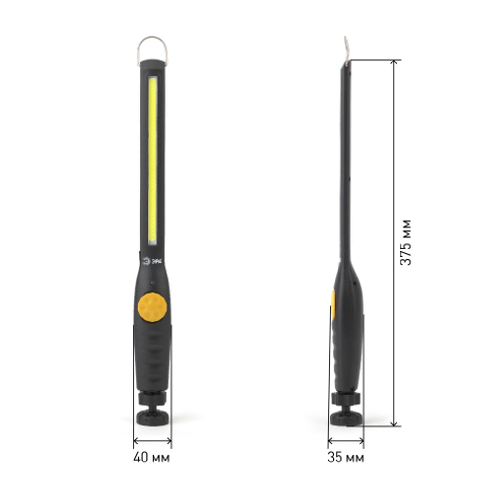 Фонарь автомобильный ЭРА Рабочие Практик AA-701 аккумуляторный светодиодный 7,3Вт диммер магнитное крепление на шарнире