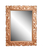 Зеркало Опера