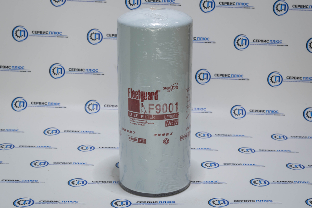 Фильтр масленный LF9001 Оригинал