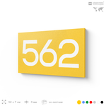 Номер на дверь 562, табличка на дверь для офиса, квартиры, кабинета, аудитории, склада, желтая 120х70 мм, Айдентика Технолоджи