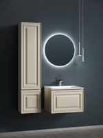 Тумба с раковиной Sancos Very 60 см VR60CE beige soft