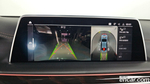 BMW 7 Series (G11) M760Li xDrive V12 Excellence (10.2020)