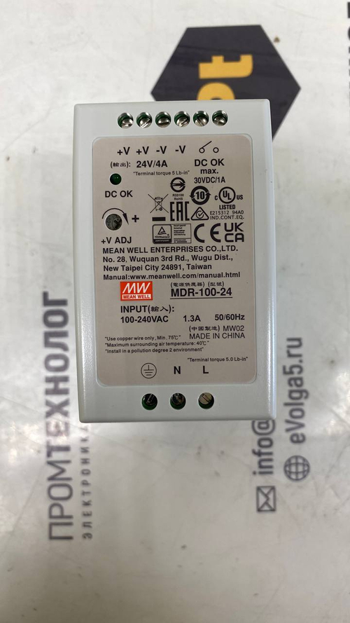 Mean Well MDR-100-24 новый