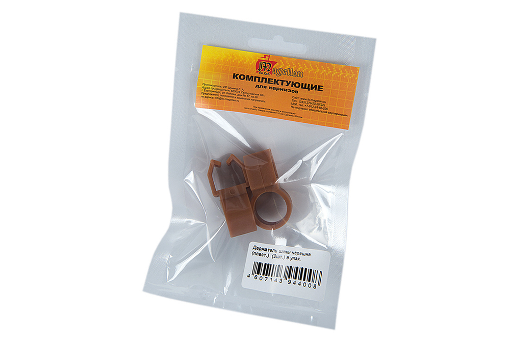 Держатель U-шины, черешня