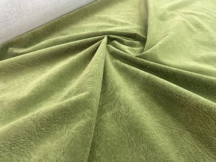 Флок Карина Верди