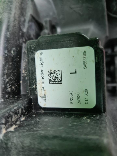 Фара левая BMW X5 G05 X6 G06 (2023-н.в.) LED