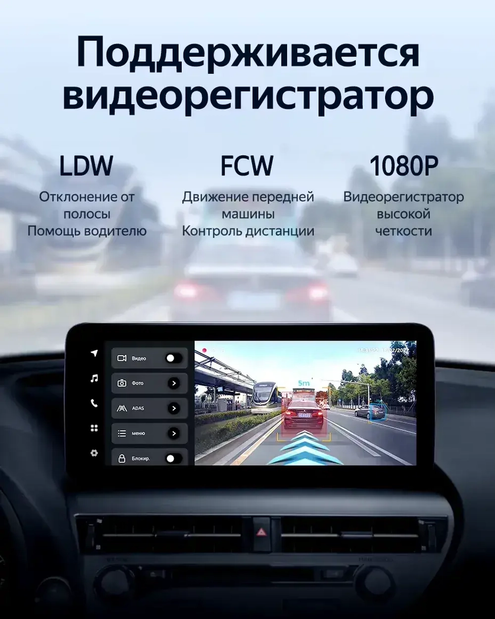 Магнитола для Lexus RX270, RX350, RX450h 2012-2015 AL10 ("D1" поддержка меню и 360) - Teyes LUX ONE ROUND монитор 12.3" 2K QLED на Android 10, CarPlay, 4G SIM-слот