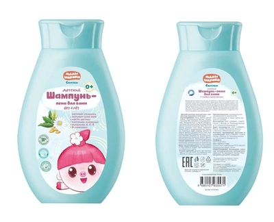 Шампунь-пена д/ванны 250мл. "Малышарики" экстр. ромашки, алоэ вера 61150-MAL (Заботливая мама)