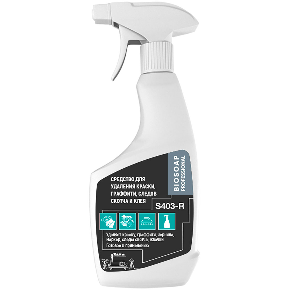 Средство чистящее АИС BIOSOAP Professional S403-R для удаления жевательной резинки и скотча 500мл с курком