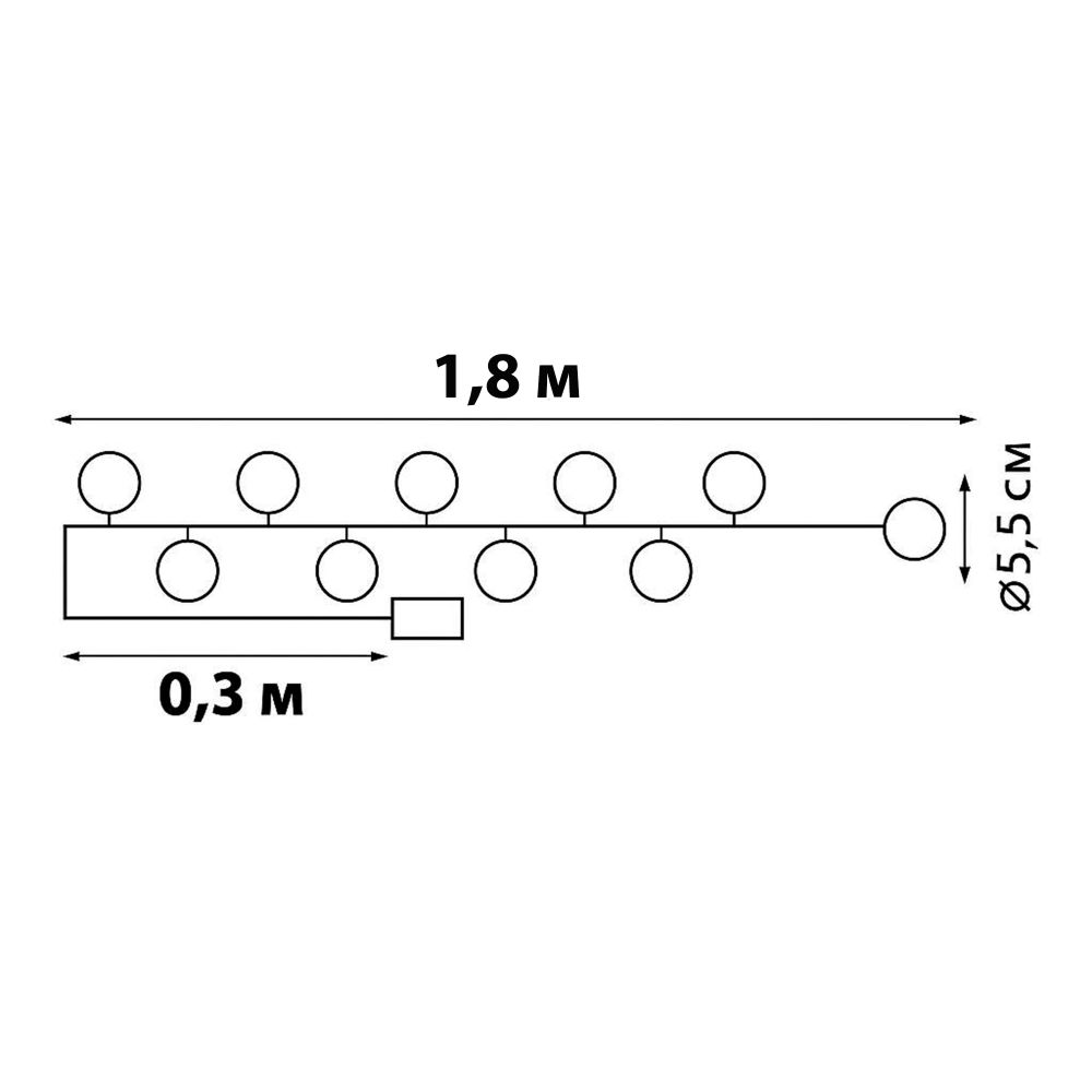 ULD-S0135-010-STB-2AA WARM WHITE IP20 TANGLES-2 Гирлянда светодиодная Клубки-2. на батарейках 2AA не в-к. 1.35м. 10 светодиодов. Теплый белый свет. Провод прозрачный. TM Uniel