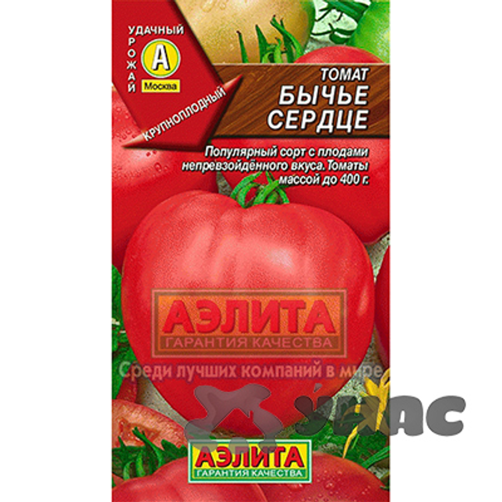 Томат Бычье сердце красное Аэлита