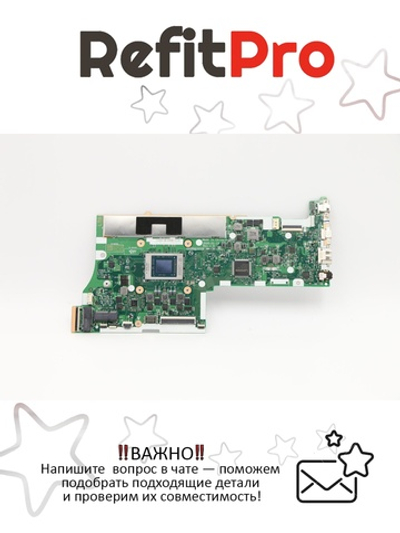 Материнская плата для ноутбука Lenovo 5-15ARE05 AMD Ryzen R5-4600U 16G UMA WIN (5B20S72546), оригинал