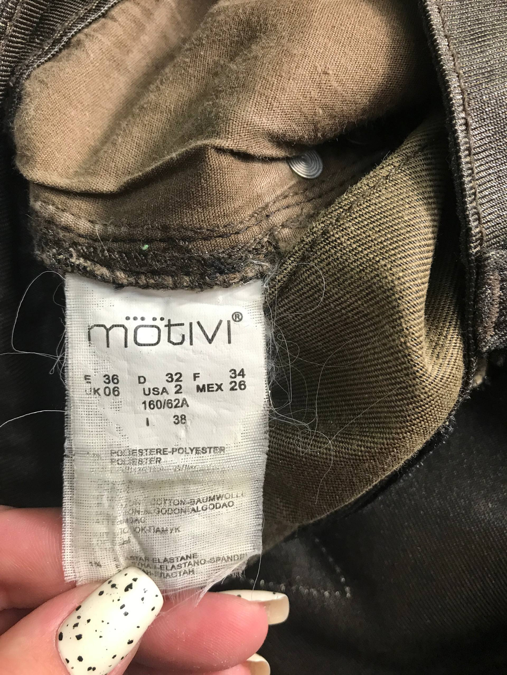 Джинсы Motivi модные, маркировка 36, визуально на 42 размер