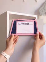 Кармашки в садик 85х24 Феи (синий)