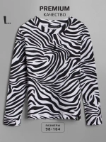 Лонгслив зебра для девочки на осень