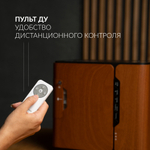 Концентратор кислорода Армед 8F-1 (бук)