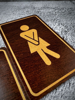 Табличка туалетная