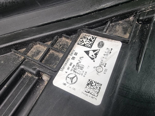 Фара левая Mercedes GLE V167 (18-24) Multibeam LED