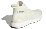 Кроссовки Adidas Terrex Free Hiker Mtbr