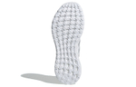 Кроссовки Adidas Pureboost Go