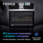 Teyes CC2 Plus 10,2" для Honda Accord 7 2005-2008