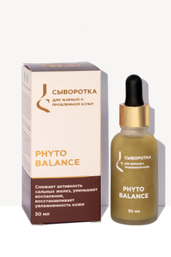 Phyto Balance. Сыворотка для жирной и проблемной кожи лица, ТМ JURASSIC SPA