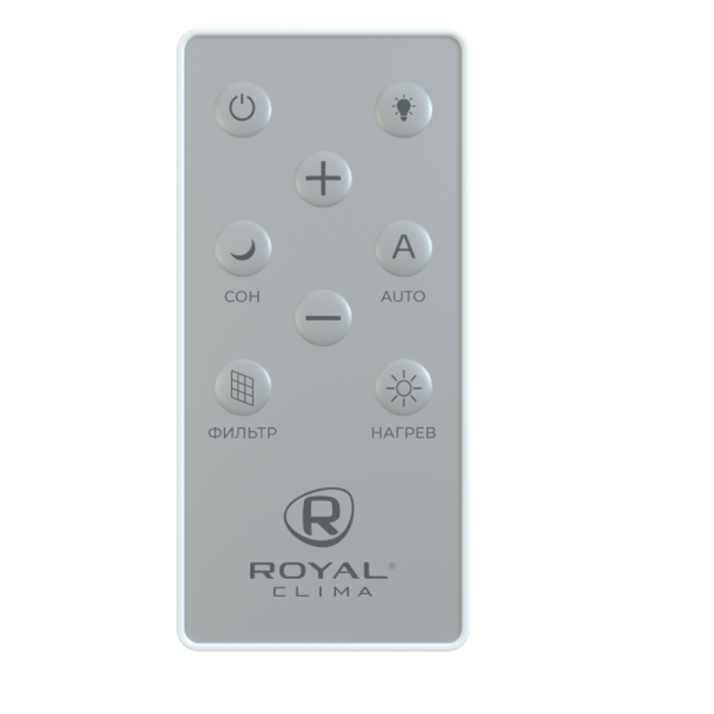 Приточно-очистительный комплекс ROYAL CLIMA BREZZA XS RCB 75