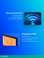 Телевизор LED Samsung 85" UE85DU7100UXRU