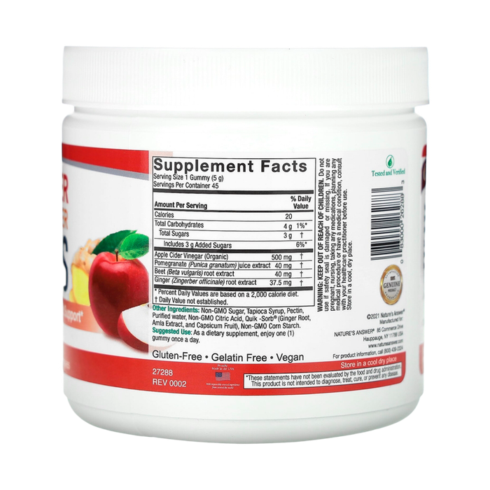 Жевательные мармеладки с яблочным уксусом и имбирем, Nature's Answer, 45 шт 2