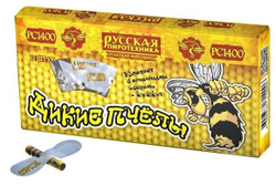 Дикие пчелы (РС1400)