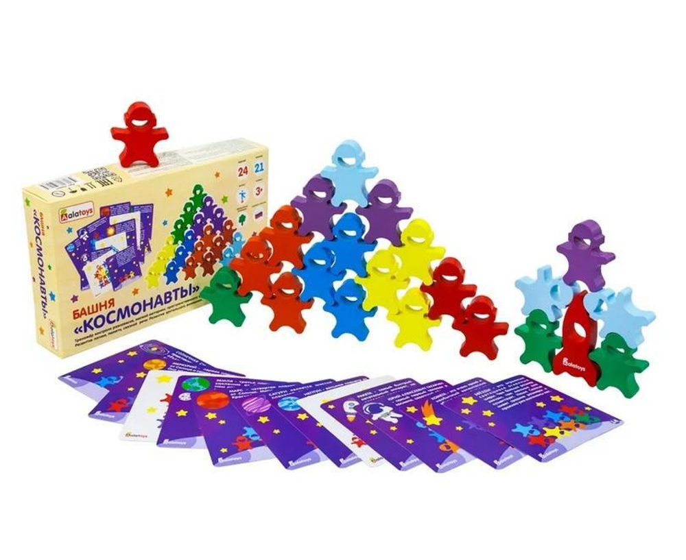 Башня "Космонавты" БШ01 (16) (Алатойс)