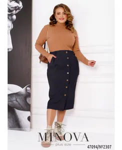 Юбка 2307-темно-синий Minova