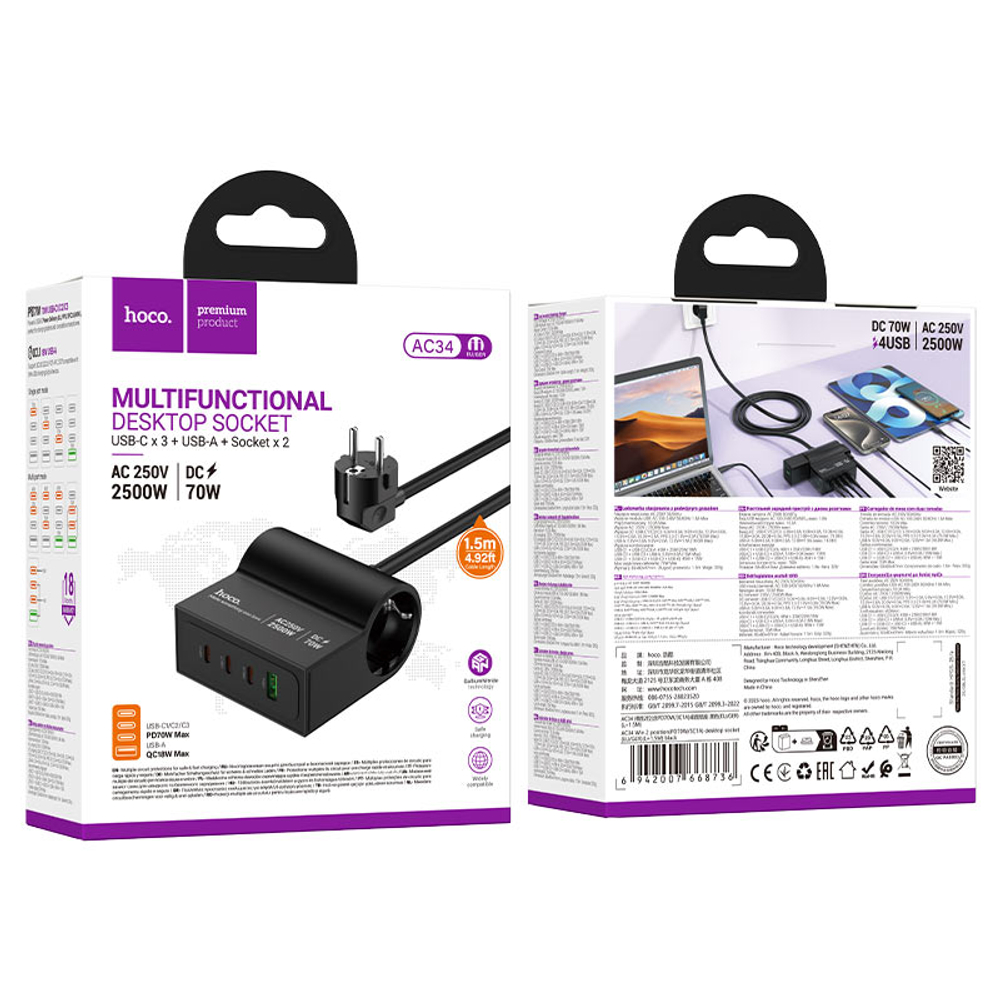 Переходник HOCO AC34 на 2 розетки + 1 USB + 3 Type-C PD70W (черный)